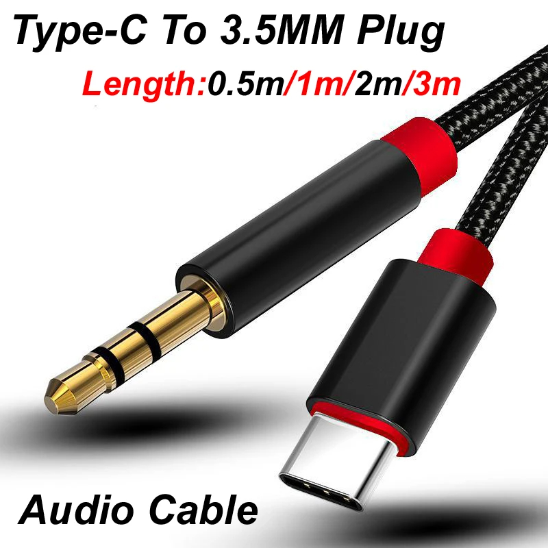Cable Extension 3.5 - 0.5 メートル/1 メートル/2 メートル/3 メートルタイプ C