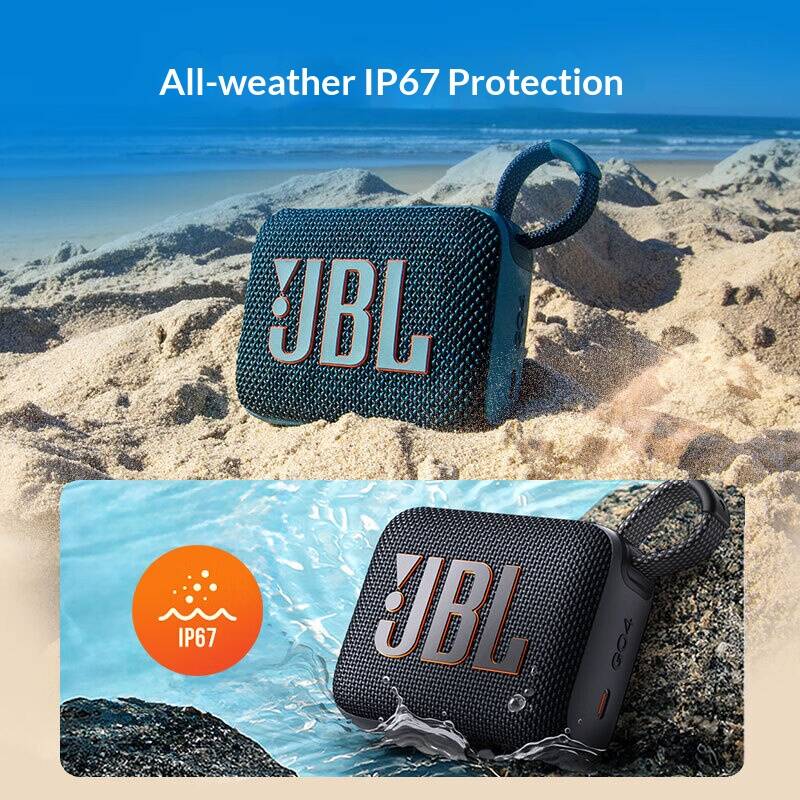 パークデッキソリッドトーンJBL GO4ワイヤレススピーカー - Jbl Speaker Go 4 のレビューと価格