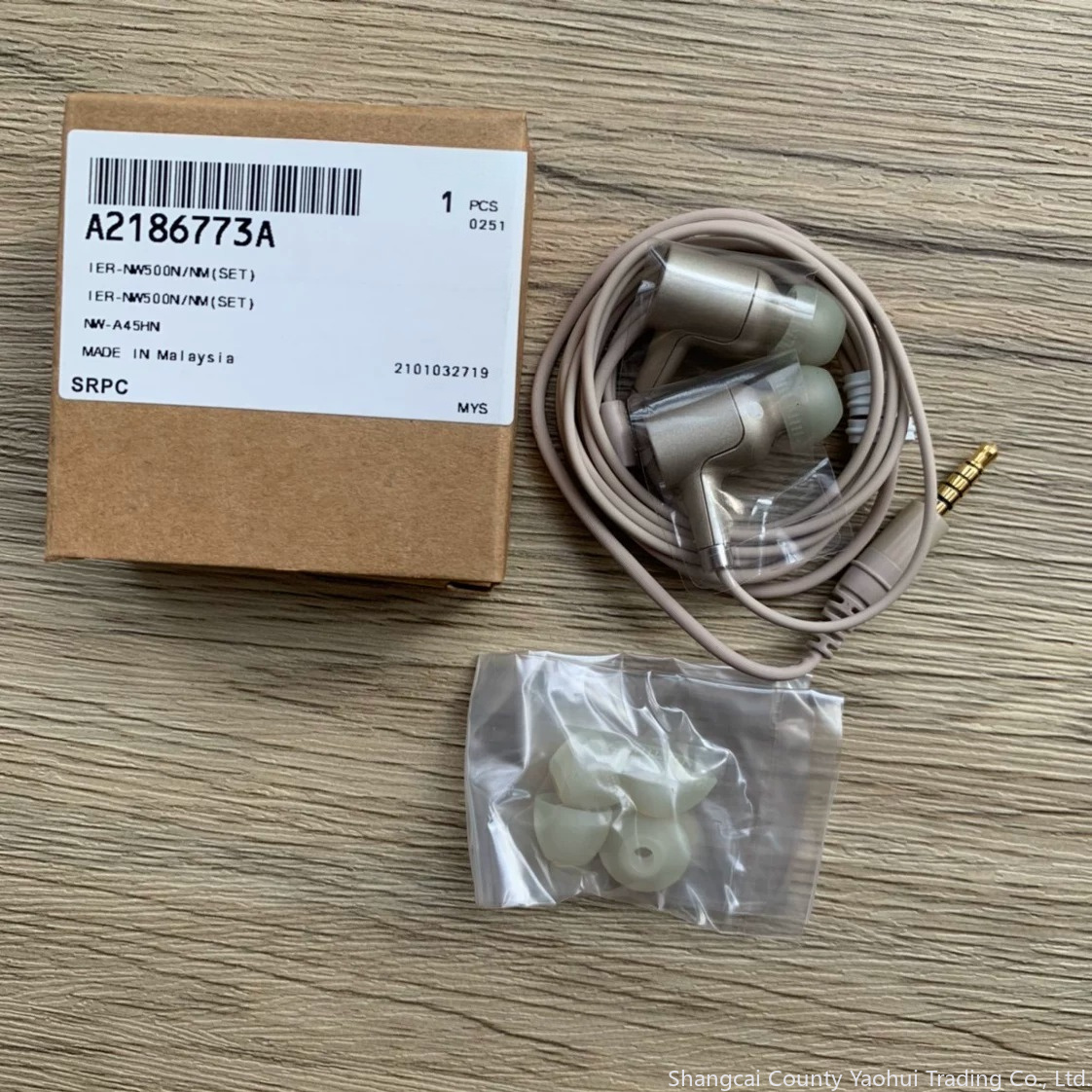 ソニー/NW500Nノイズキャンセリングインイヤーヘッドホン - Noise Cancelling Headphone のレビューと価格