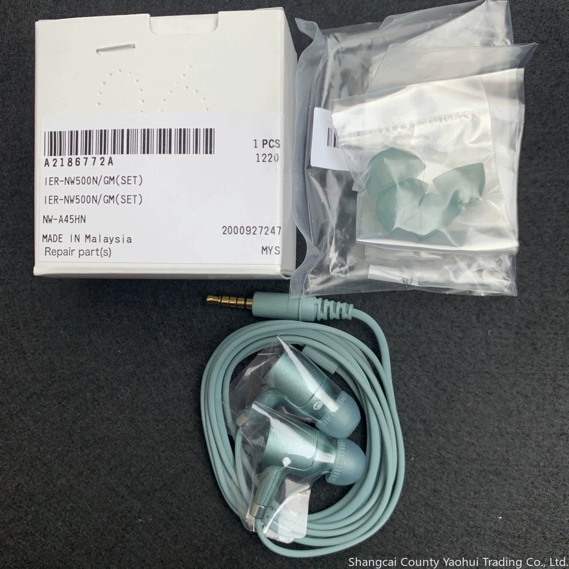 ソニー/NW500Nノイズキャンセリングインイヤーヘッドホン - Noise Cancelling Headphone のレビューと価格